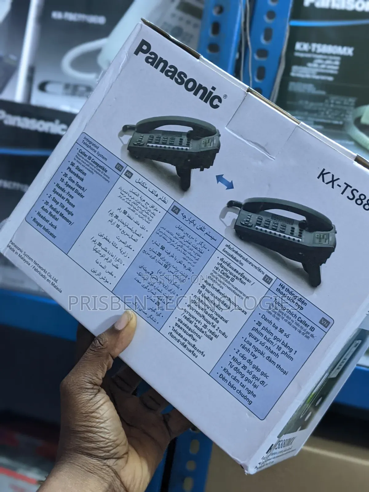 Panasonic KX-TS880MX