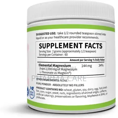Magtein Magnesium L-Threonate Powder 120g