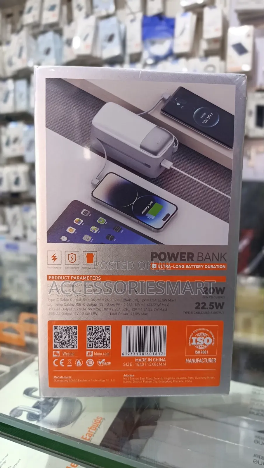 LDNIO 20000mAh Power Bank PQ30