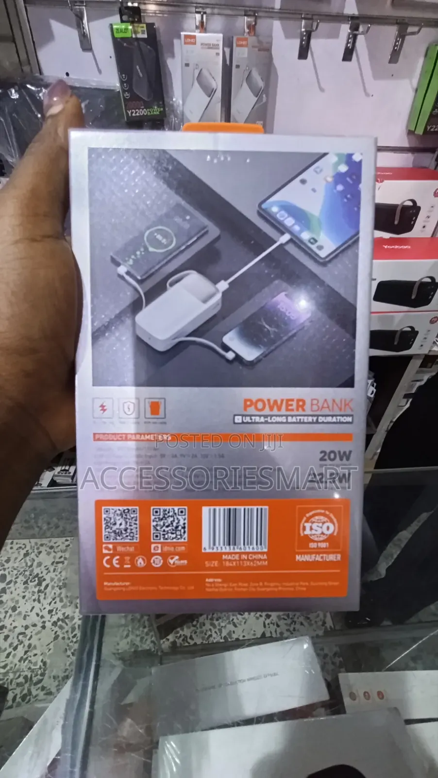 LDNIO 20000mAh Power Bank PQ30