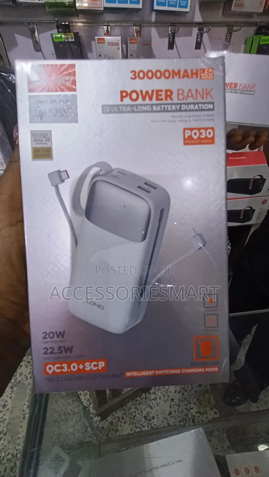 LDNIO 20000mAh Power Bank PQ30