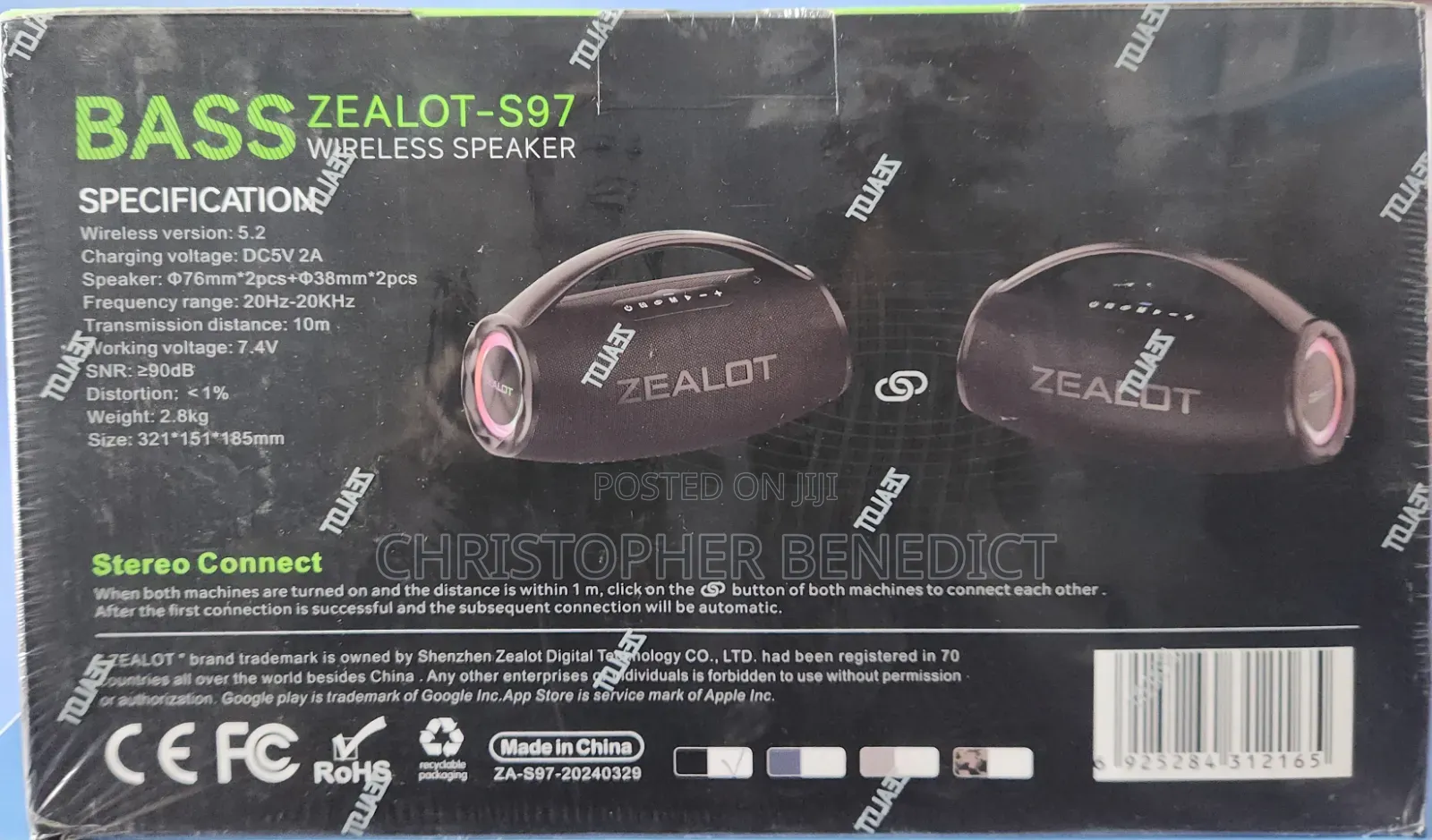 Zealot S97