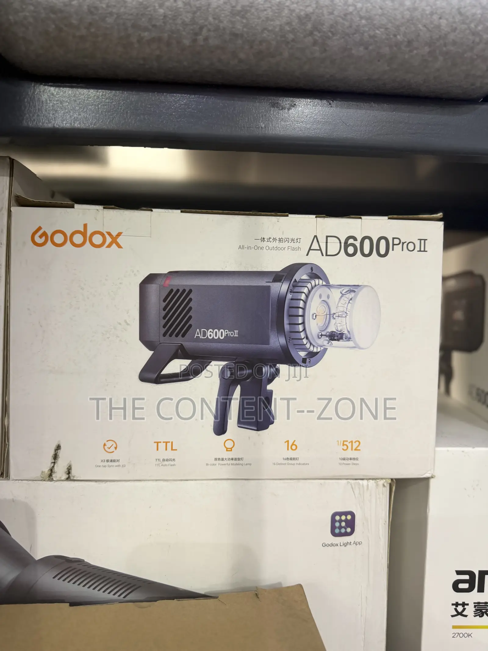GODOX AD600pro II ALL-in-one Outdoor Flash