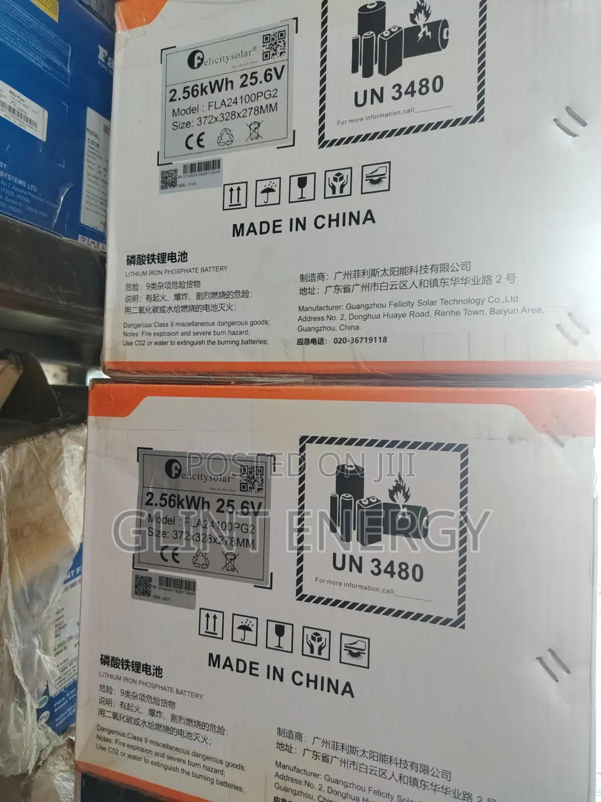 2.5kwh 24v Felicity Lithium Battery