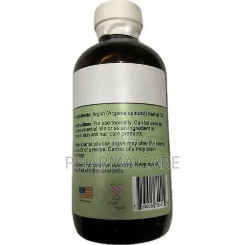 Aromaland Argan Oil - 237ml