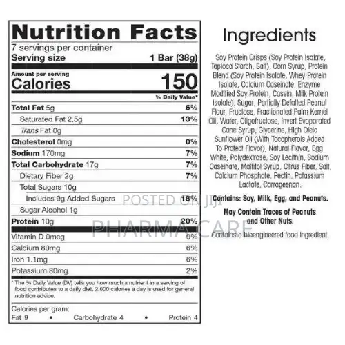 Protein Snack Bar Peanut Butter - 7ct