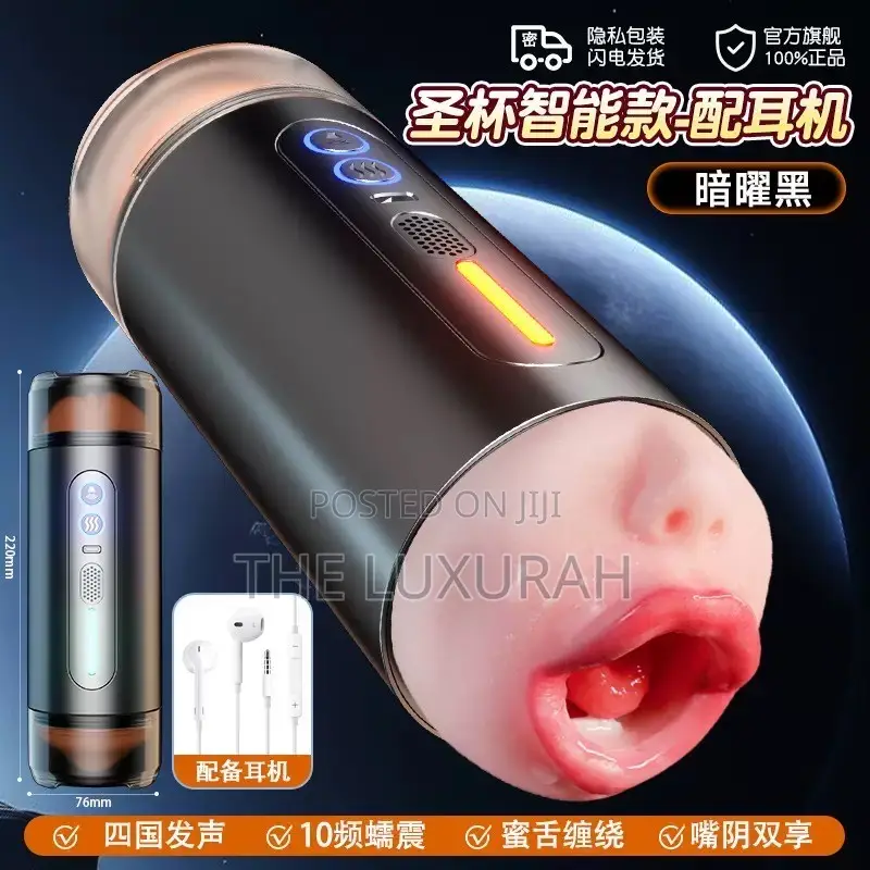 POCKET TOTS ( Men Dual Masturbator Lips and Coochie )