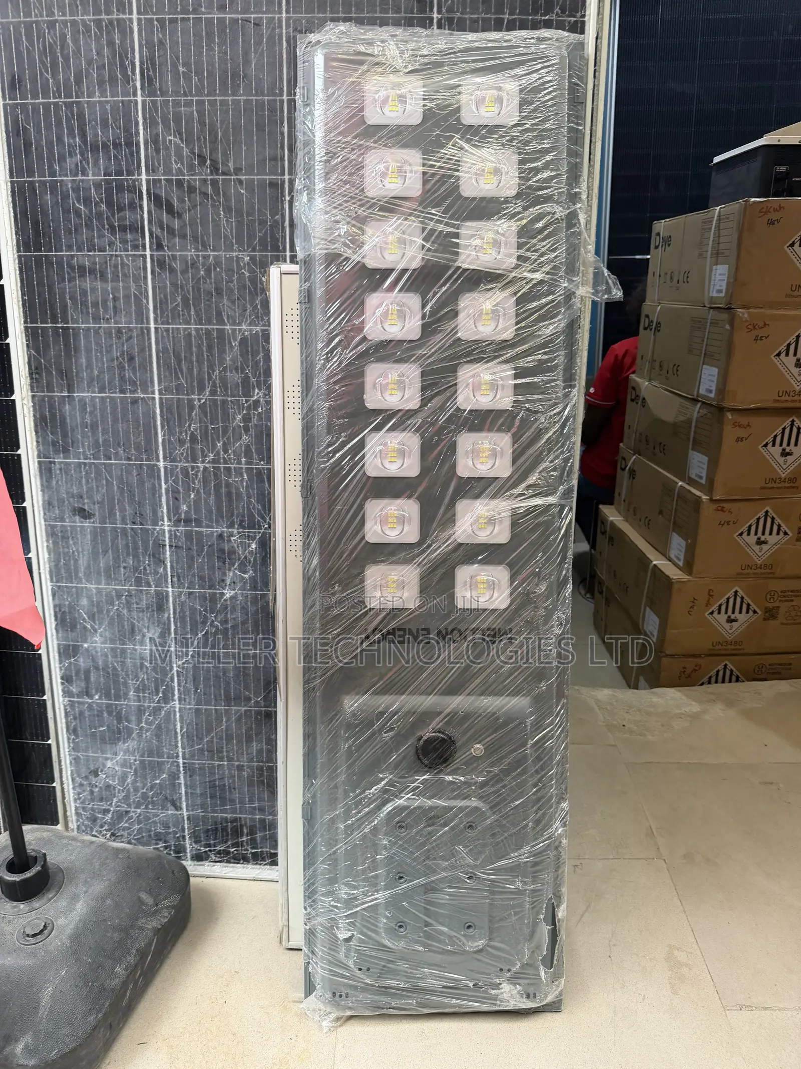 MELDON SMD LED All-in-One Solar Street Lamp