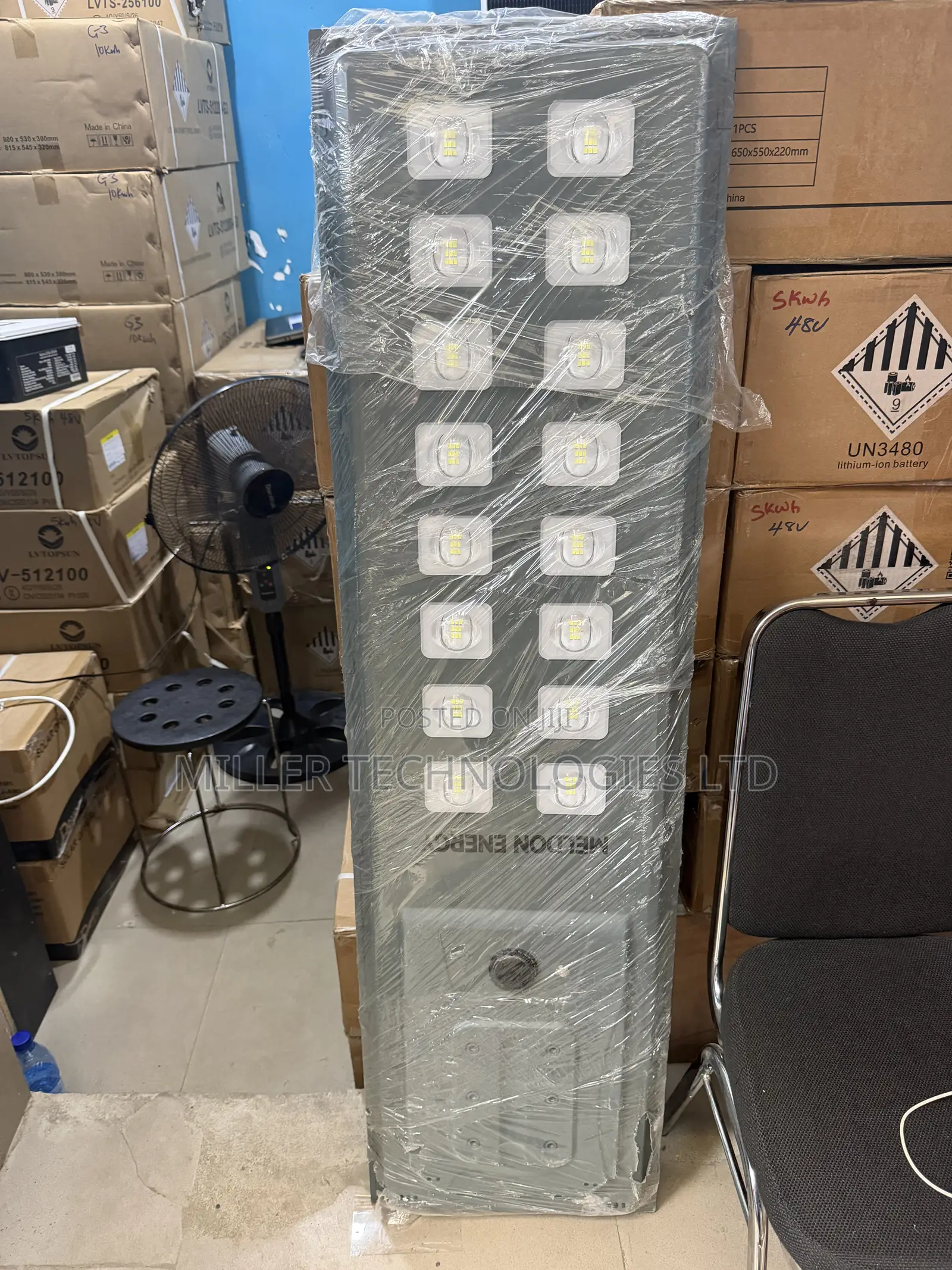 MELDON Solar Powered Street Light With SMD LEDs