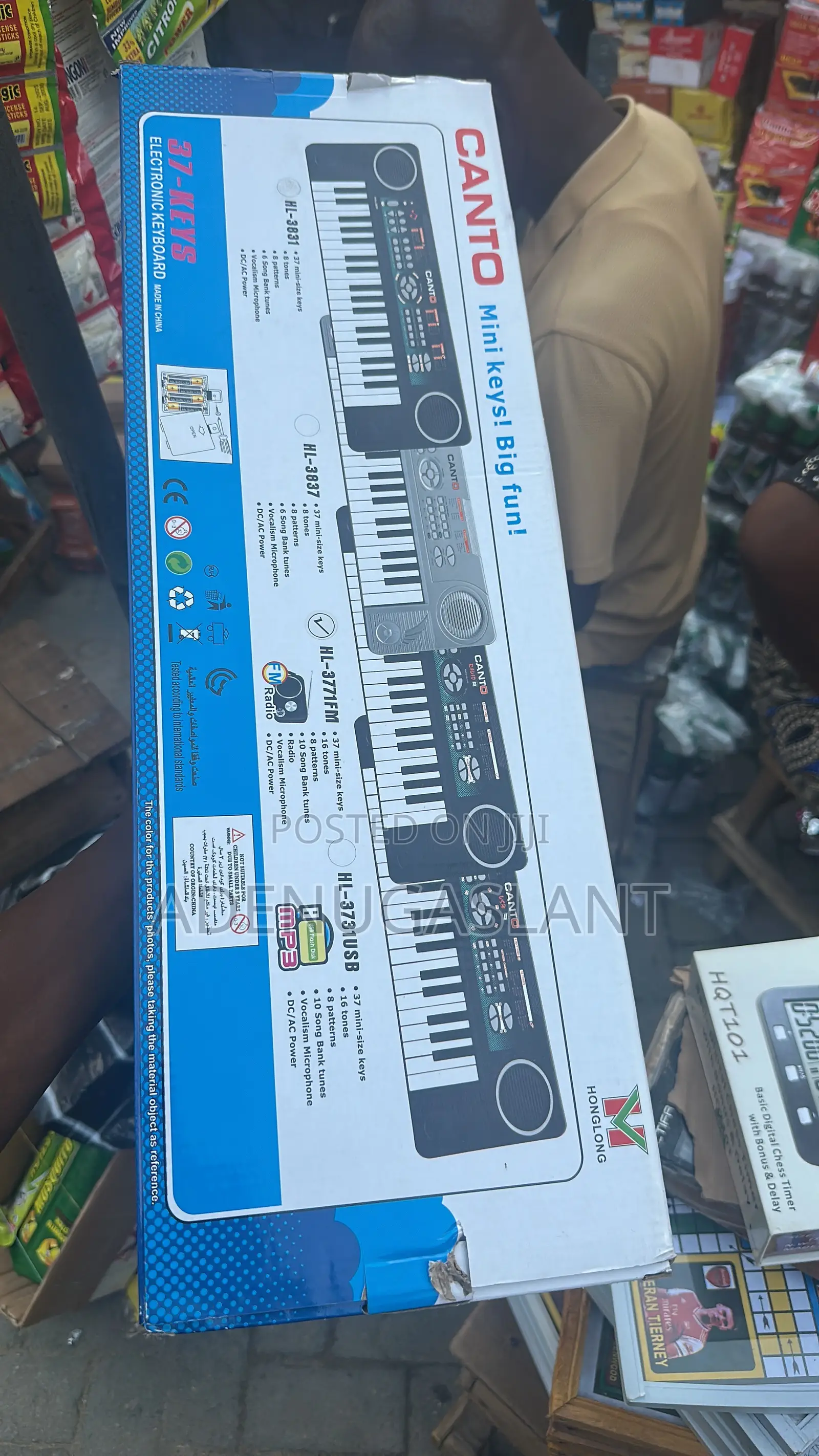 Kids Piano