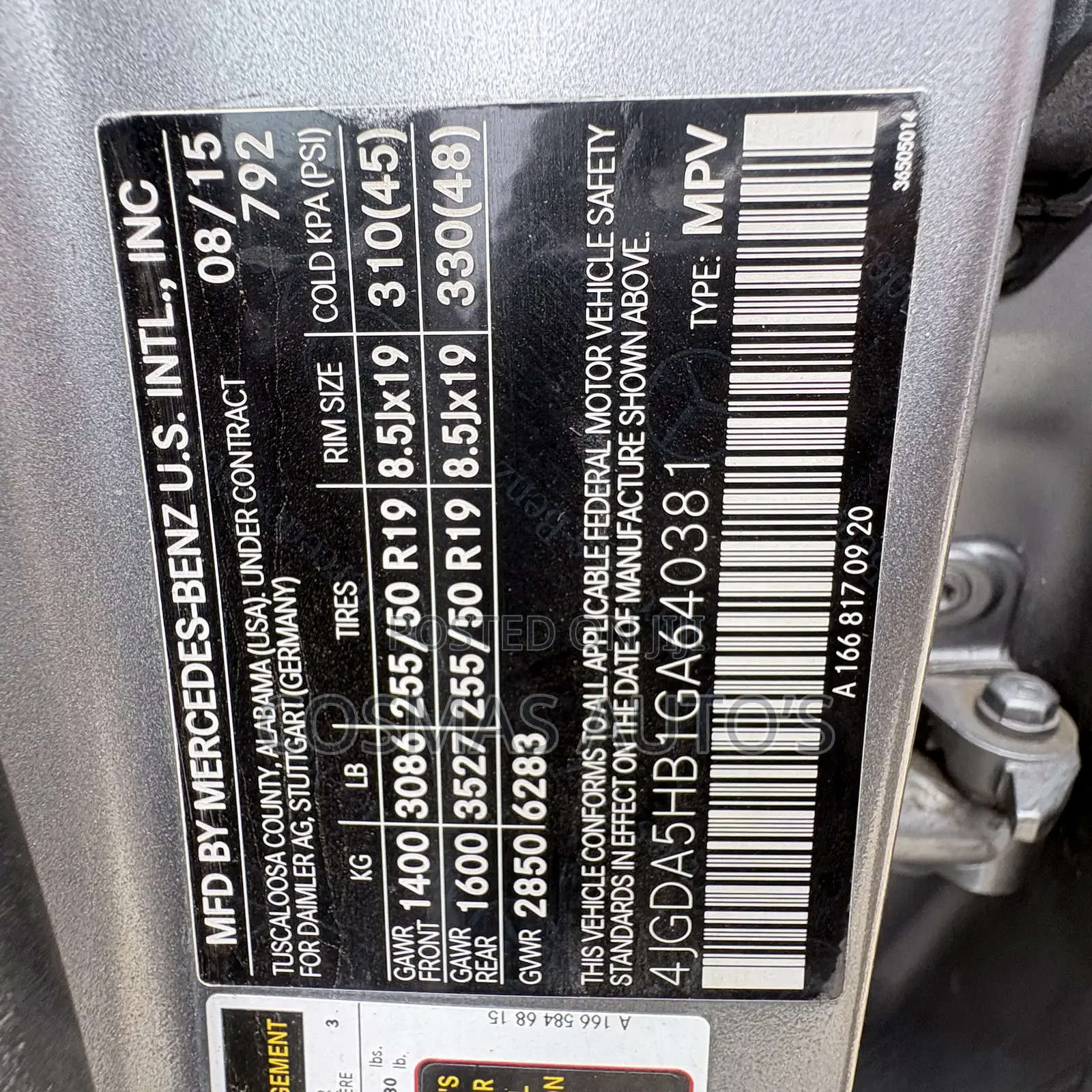 Mercedes-Benz GLE-Class GLE 350d 4MATIC 2016 Gray