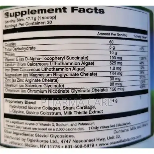 Multi-Minerals Vitamin 519 Grams Cell Synergy