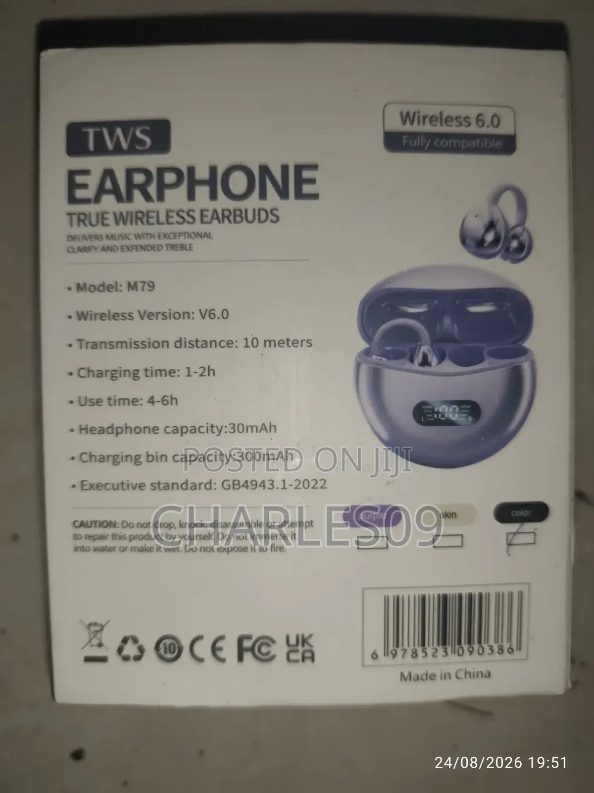 Ear Phones