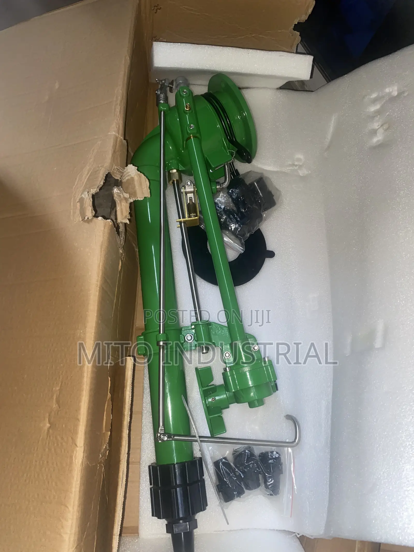 Long-Range Rain Gun Sprinkler.