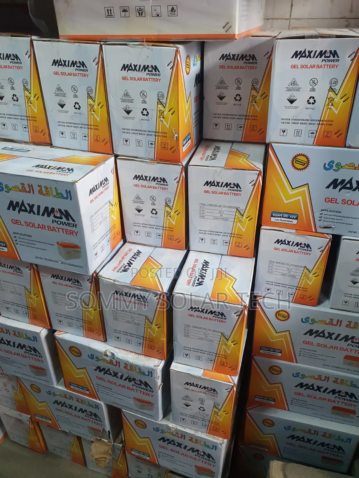 Maximum Dry Cell Battery 130ah 12v