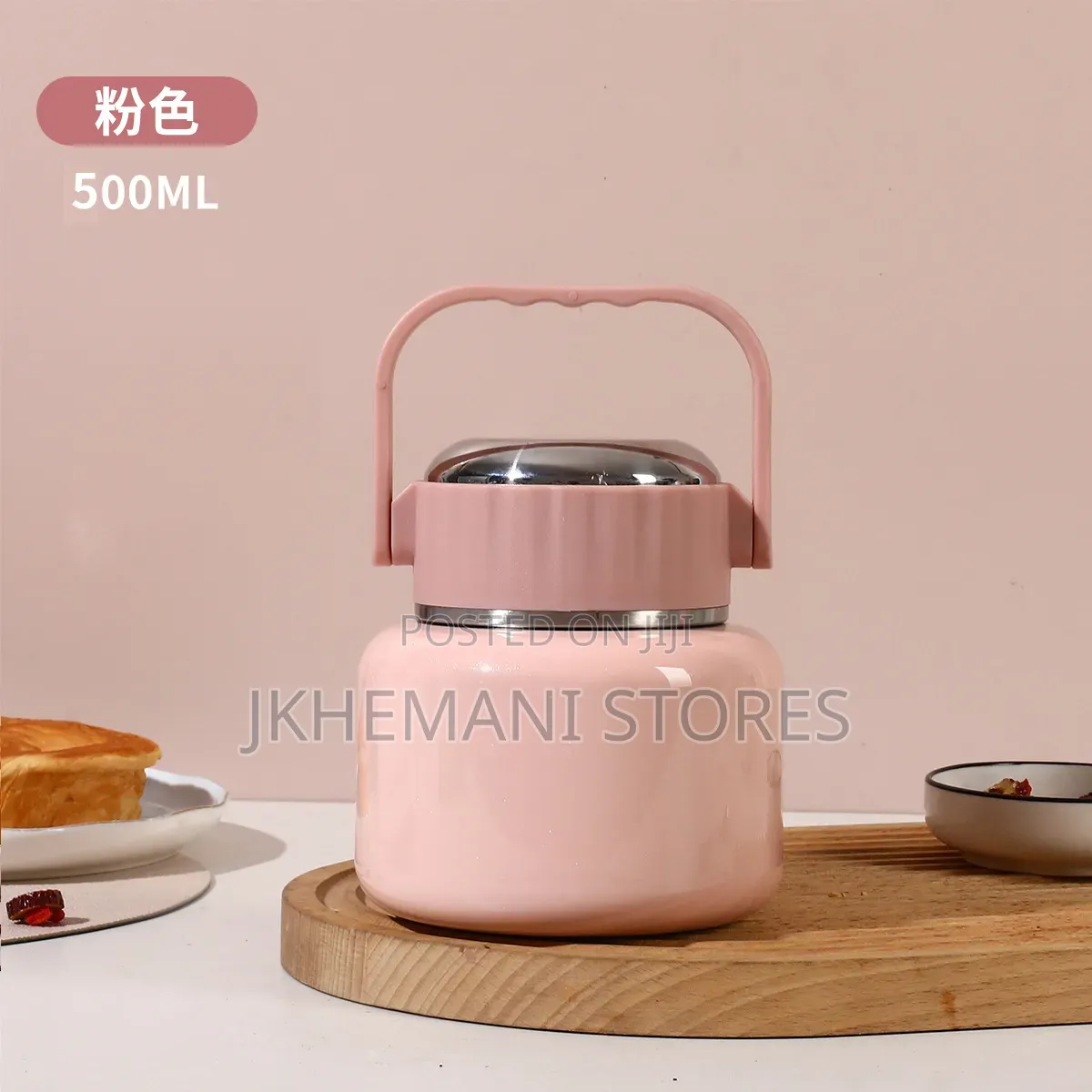 316 Vacuum Food Flask(500ml)