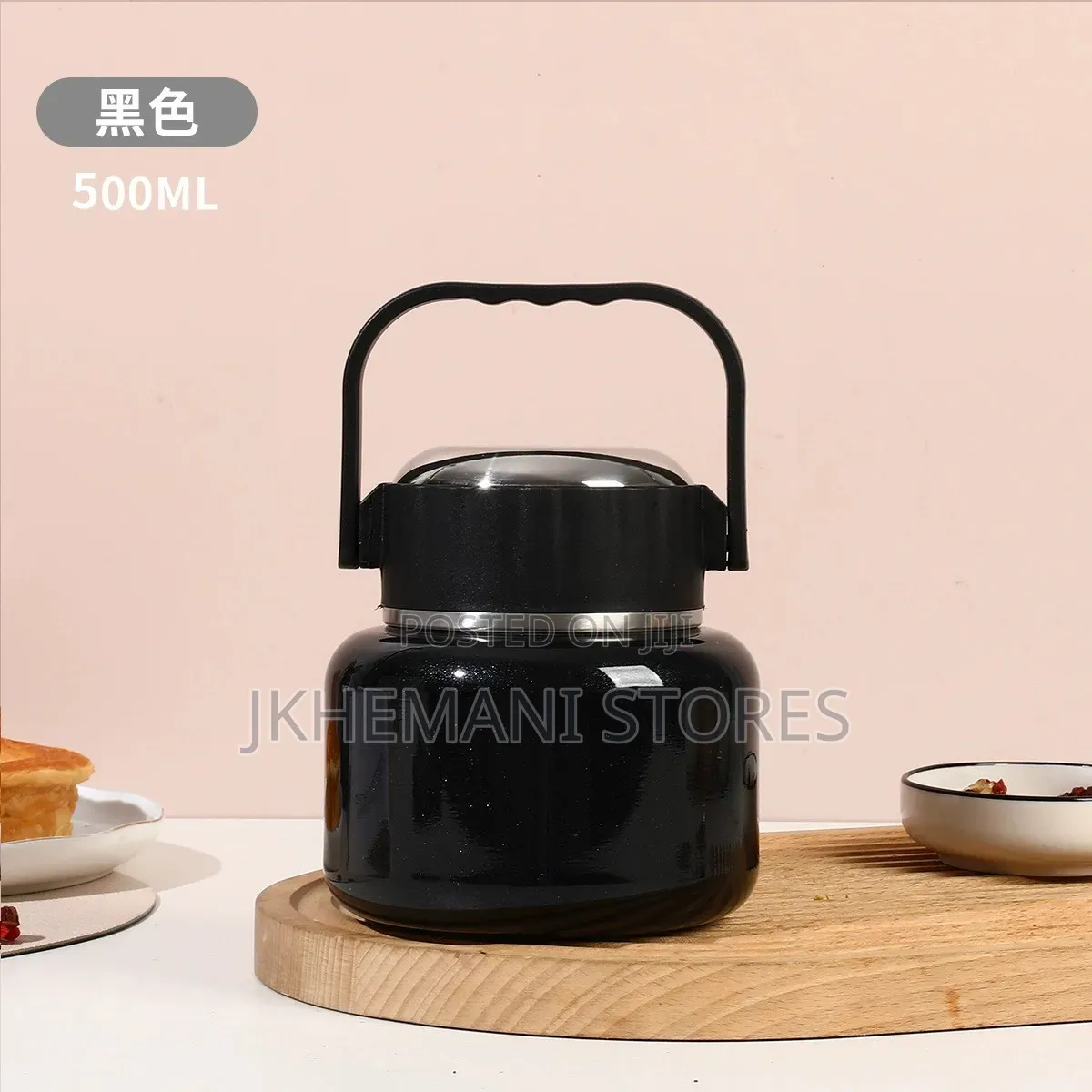 316 Vacuum Food Flask(500ml)
