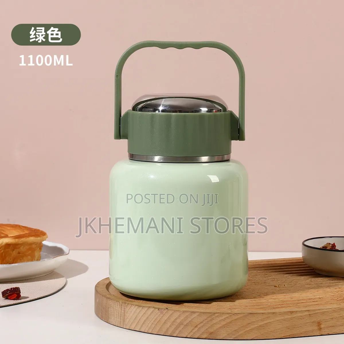 316 Vacuum Food Flask(1100ml)