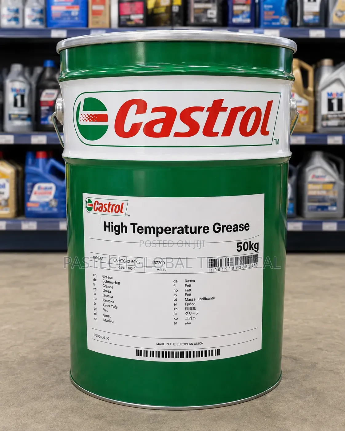 Castrol High Temperature Grease || 50kg