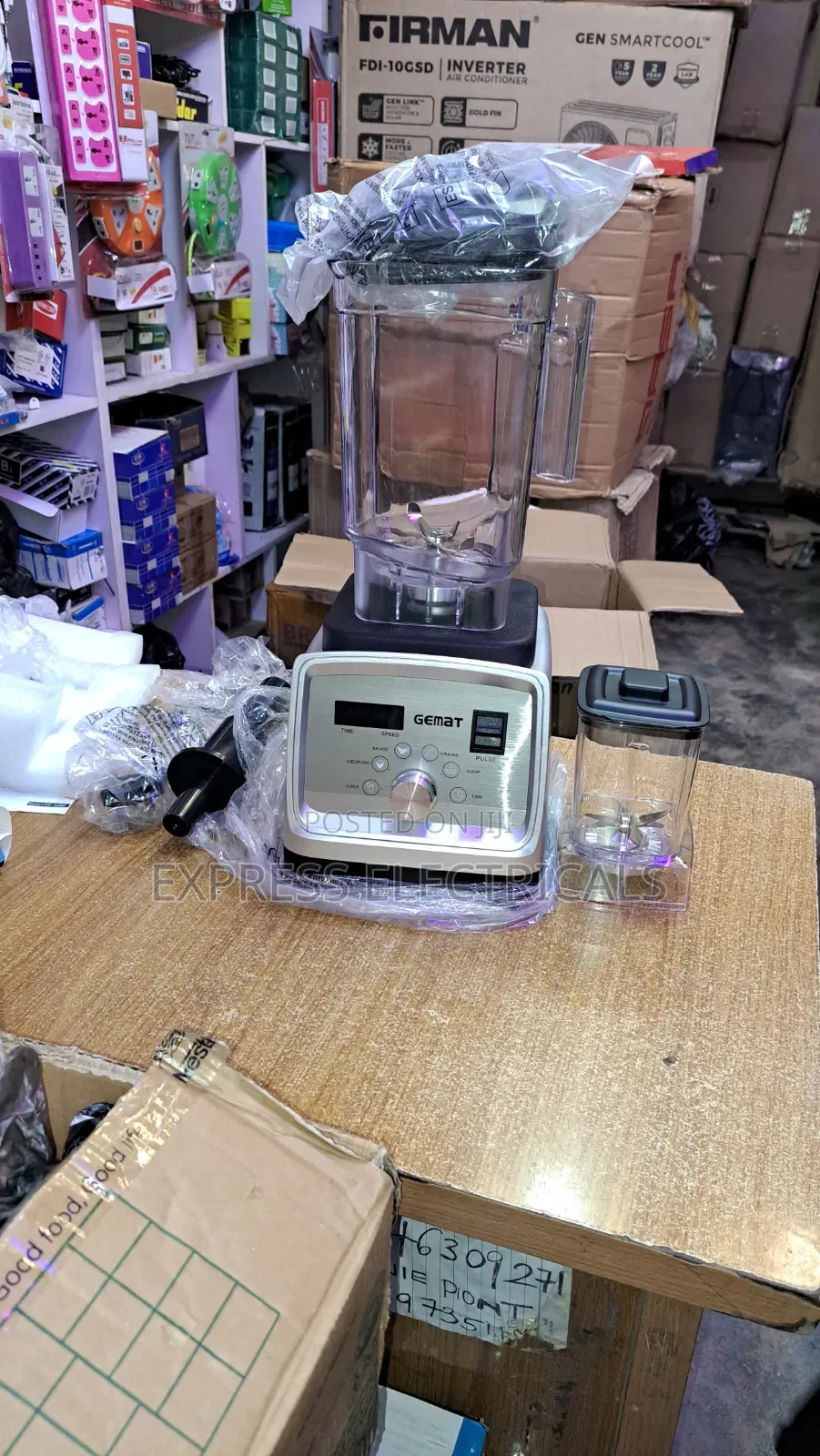 Brand New GEMAT 3L Commercial Blender | 6 Preset Functions | Digital