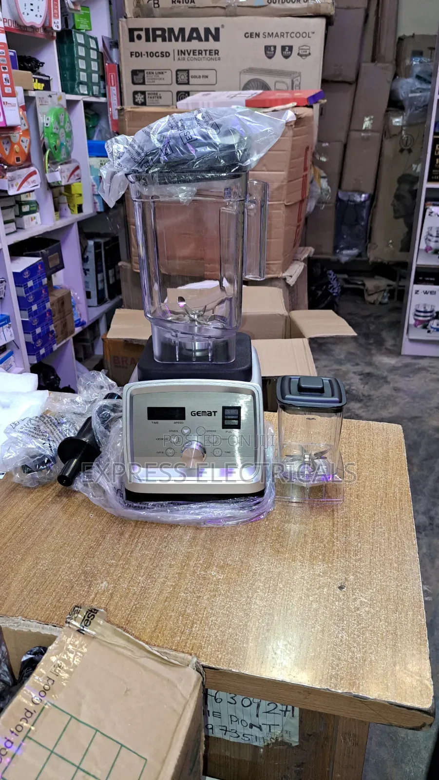 Brand New GEMAT 3L Commercial Blender | 6 Preset Functions | Digital