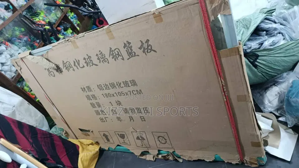 Olympic Basketball Fiber Glass Board