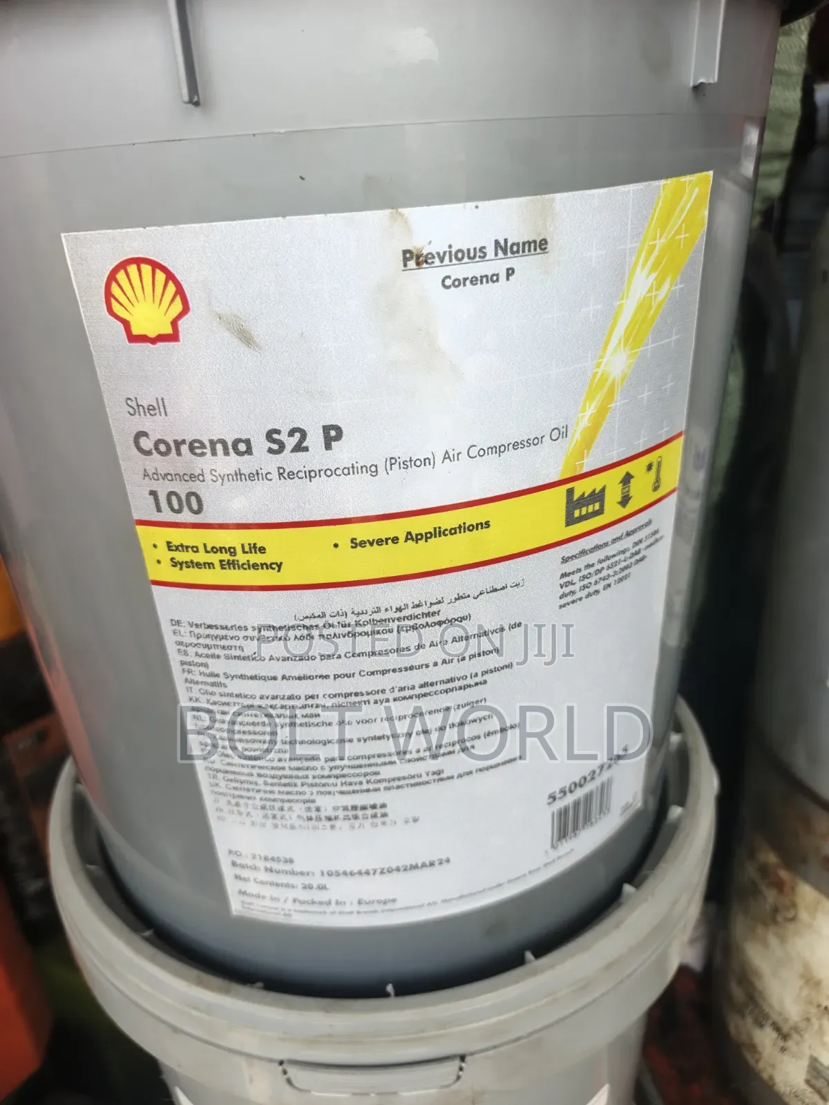 Shell Corena S2 P 100 Compressor Oil