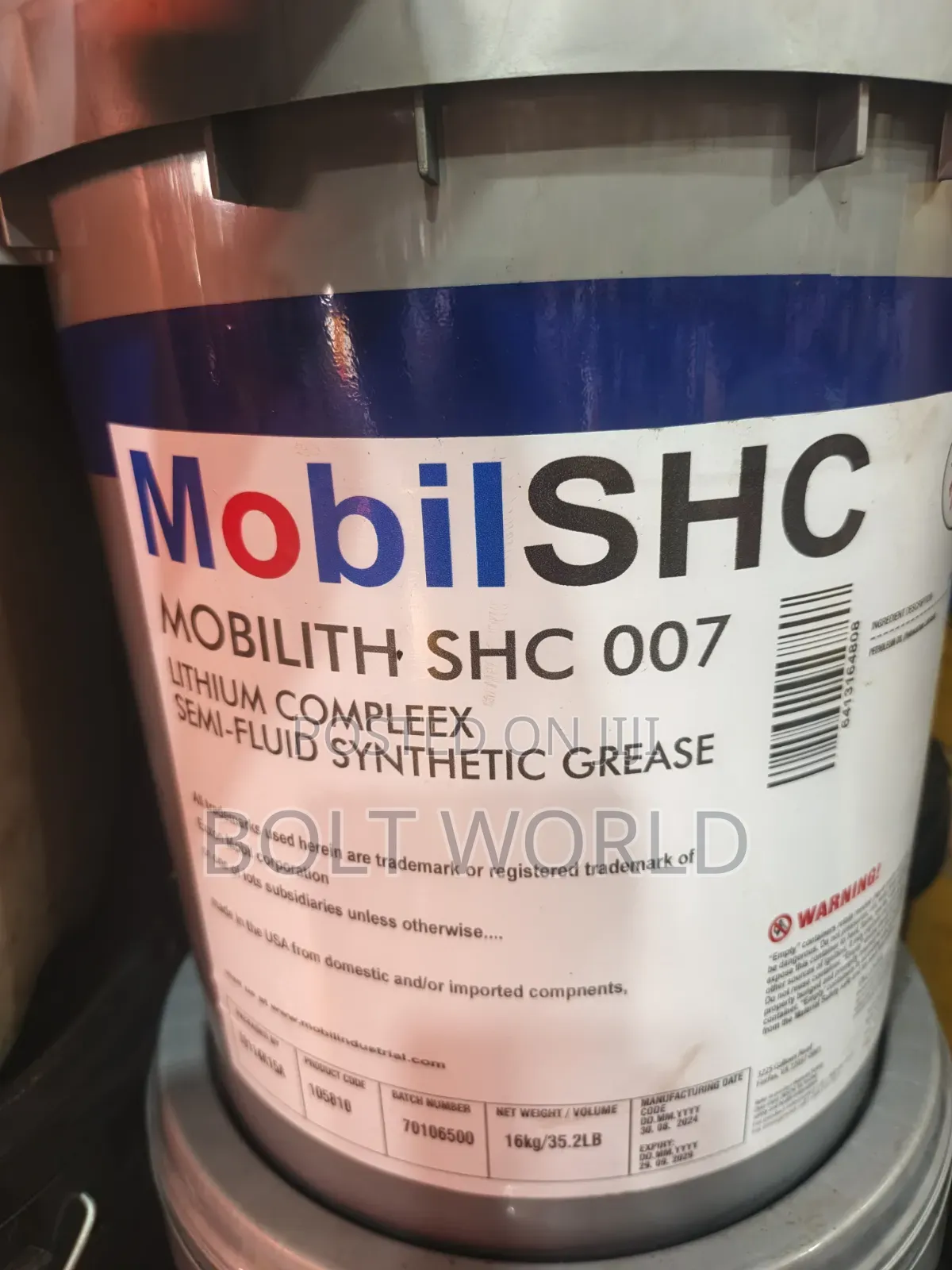 Mobil Mobilith SHC 007 NLGI Industrial Grease