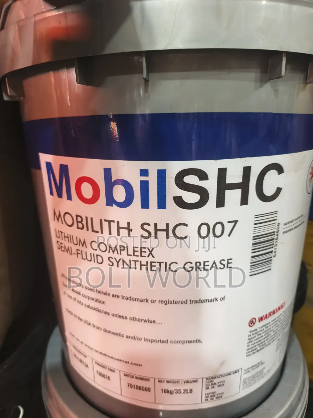 Mobil Mobilith SHC 007 NLGI Industrial Grease