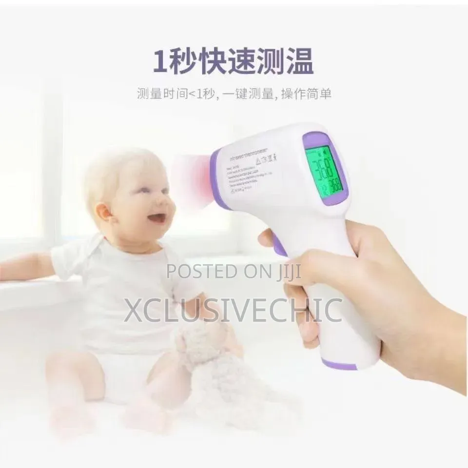 Infrared Thermometer
