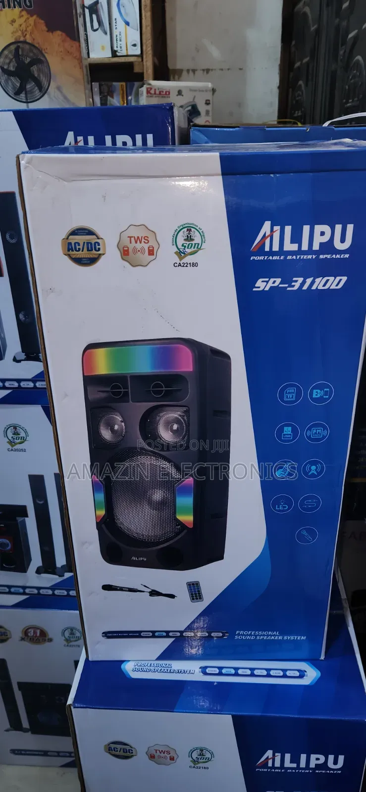 Ailipu Sound System
