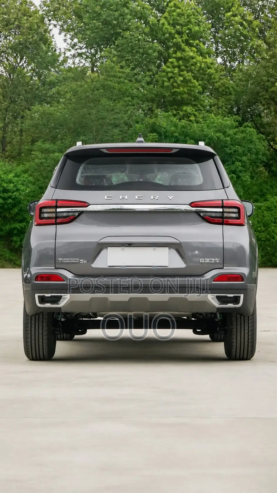 Chery Tiggo 5x 2025 Gray