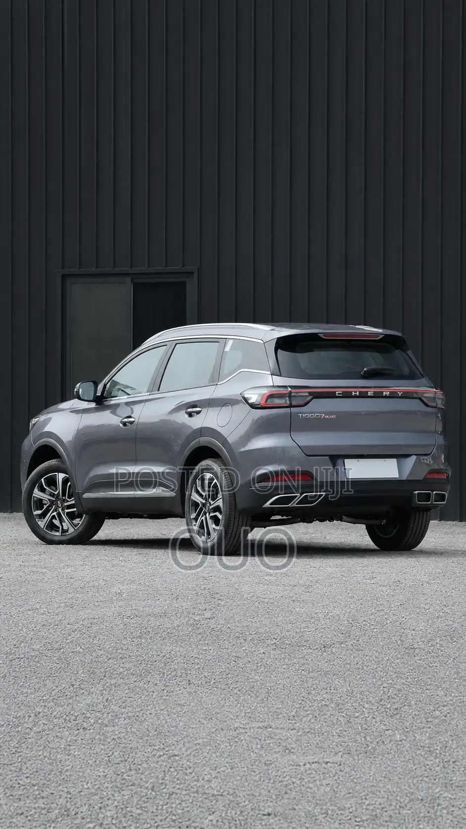 Chery Tiggo 7 2025 Gray