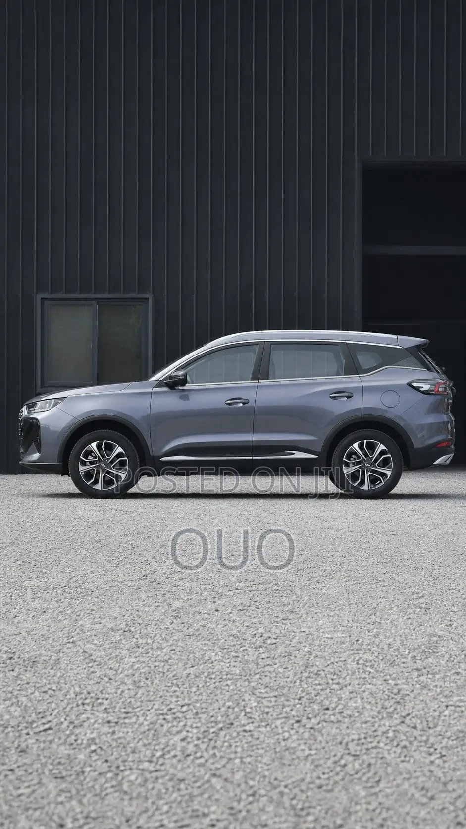 Chery Tiggo 7 2025 Gray