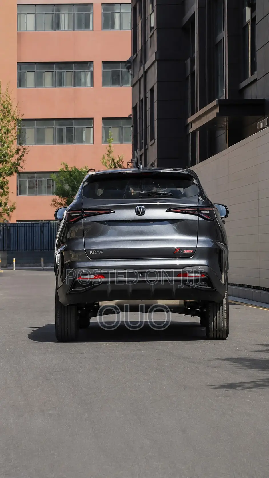 Changan X5 Plus 2025 Gray