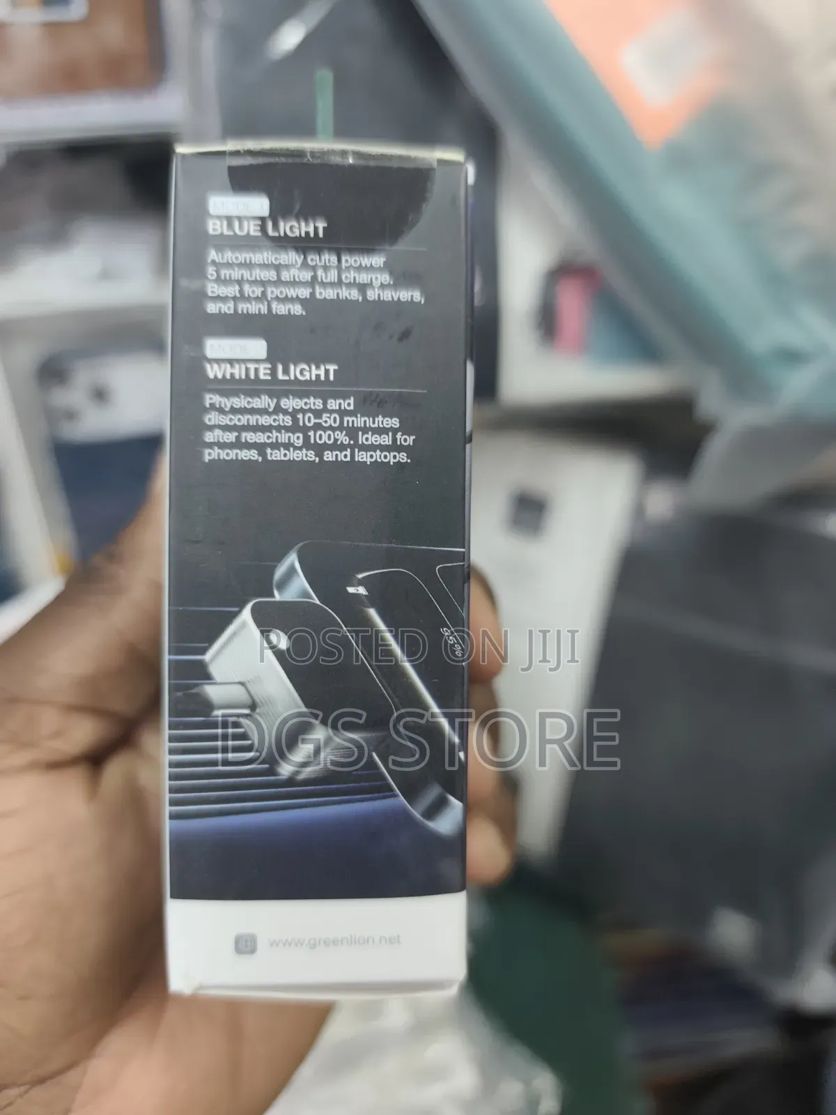 Green Lion Auto Disconnect 2 Smart Charger
