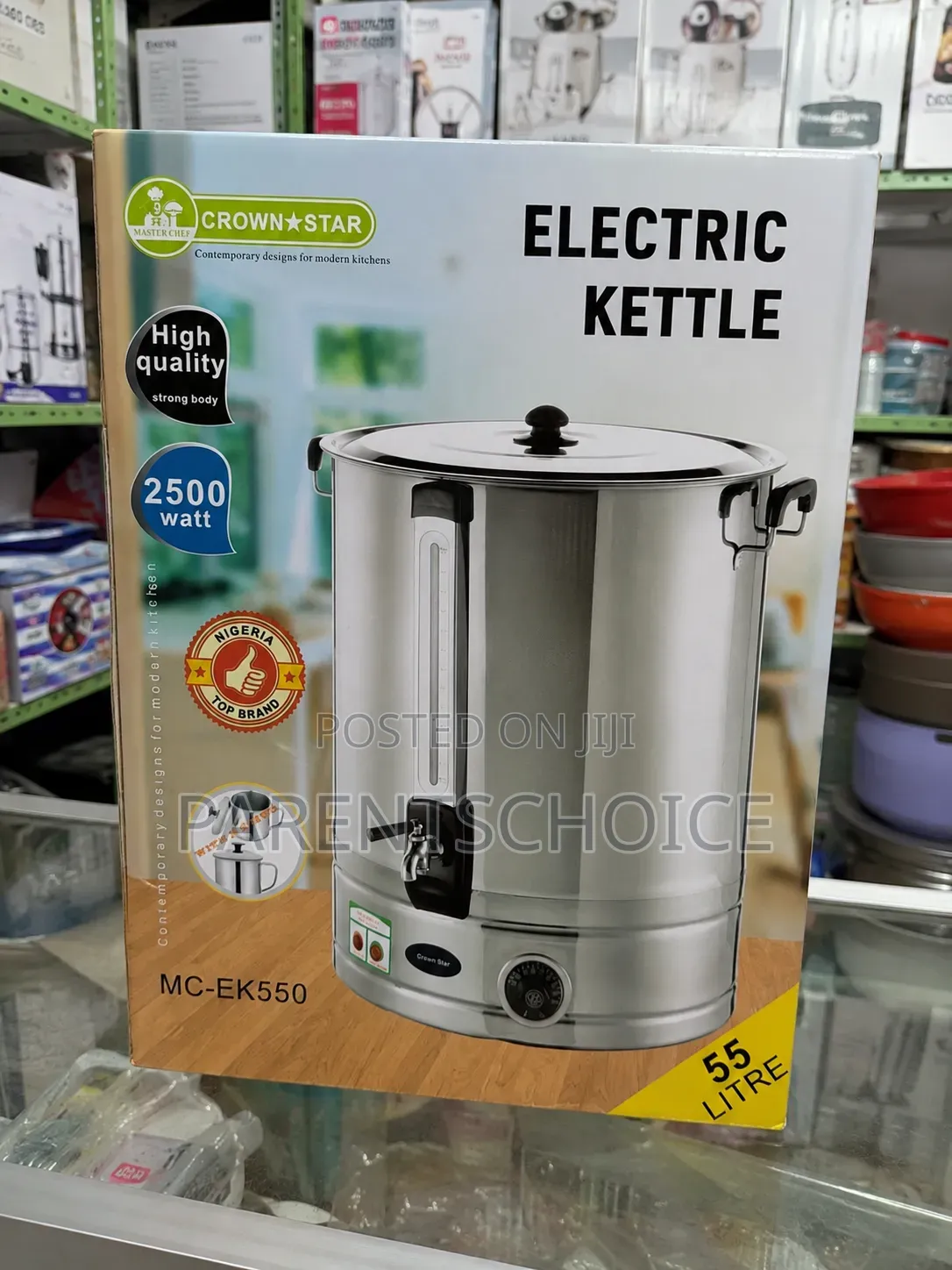 Crown Star Electric Kettle – 55 Litres
