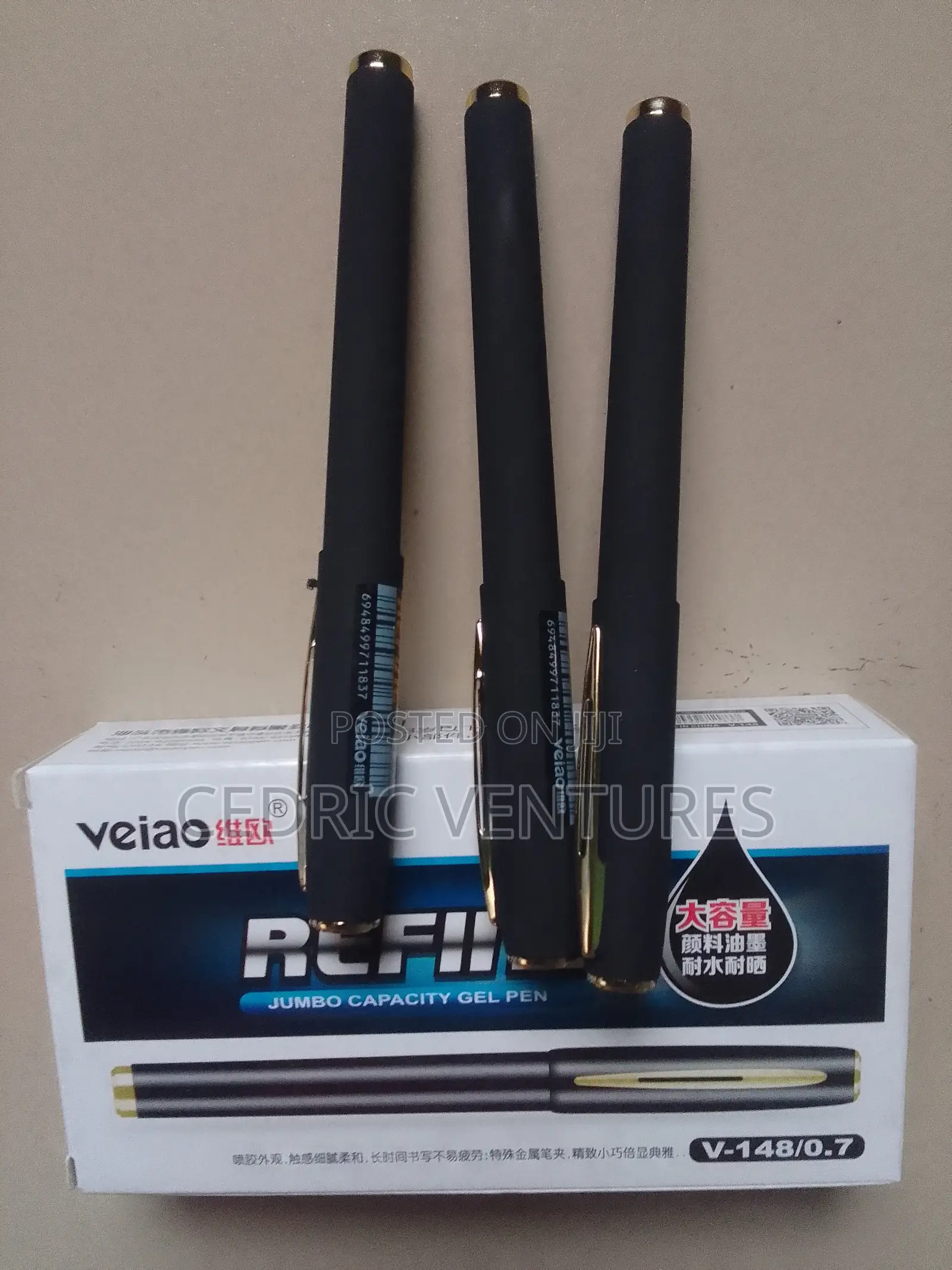 Refine Ballpiont Pens - 12 Pieces