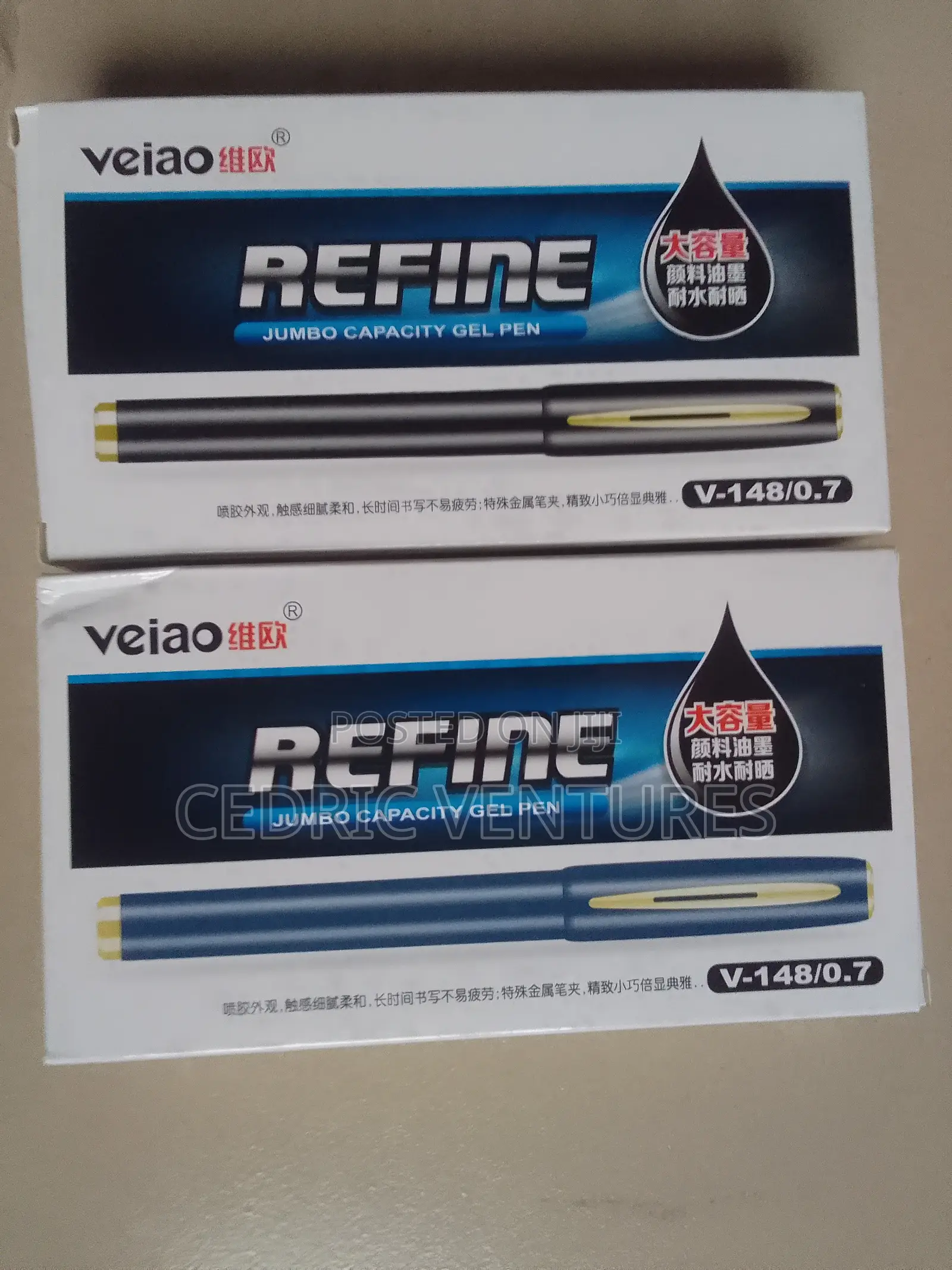 Refine Ballpiont Pens - 12 Pieces