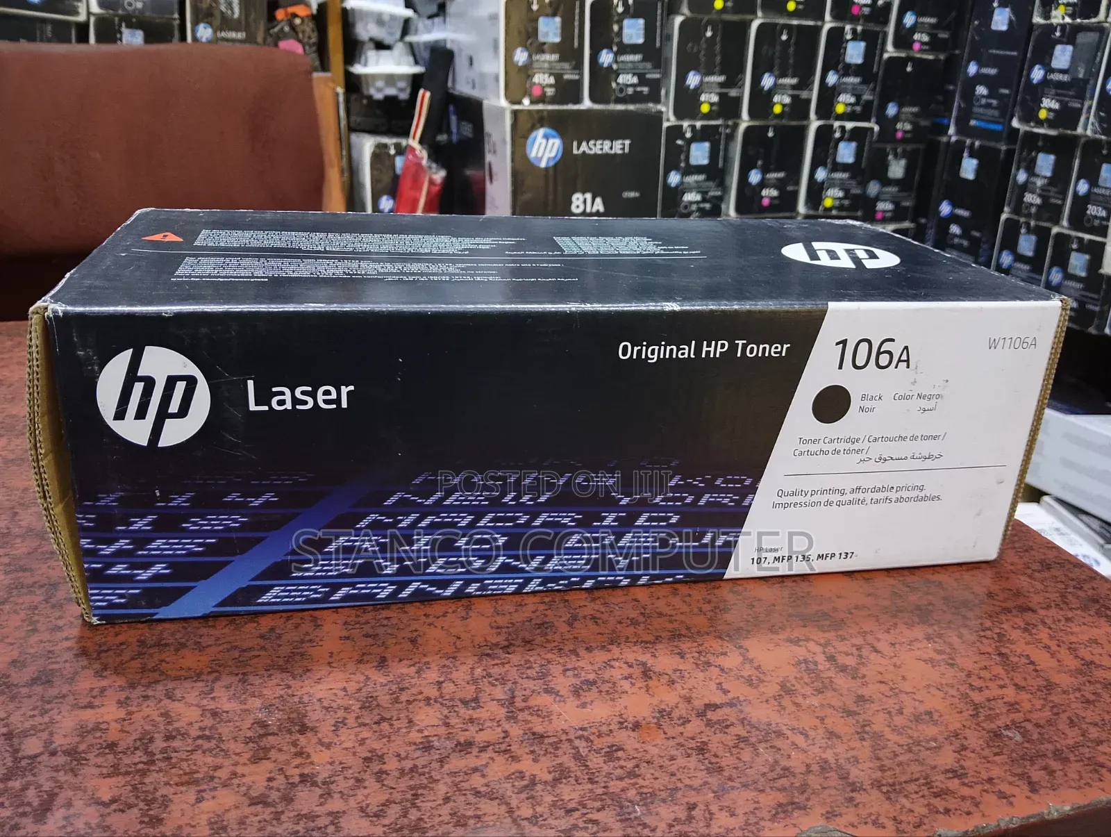 HP Original Toner Cartridge 106A