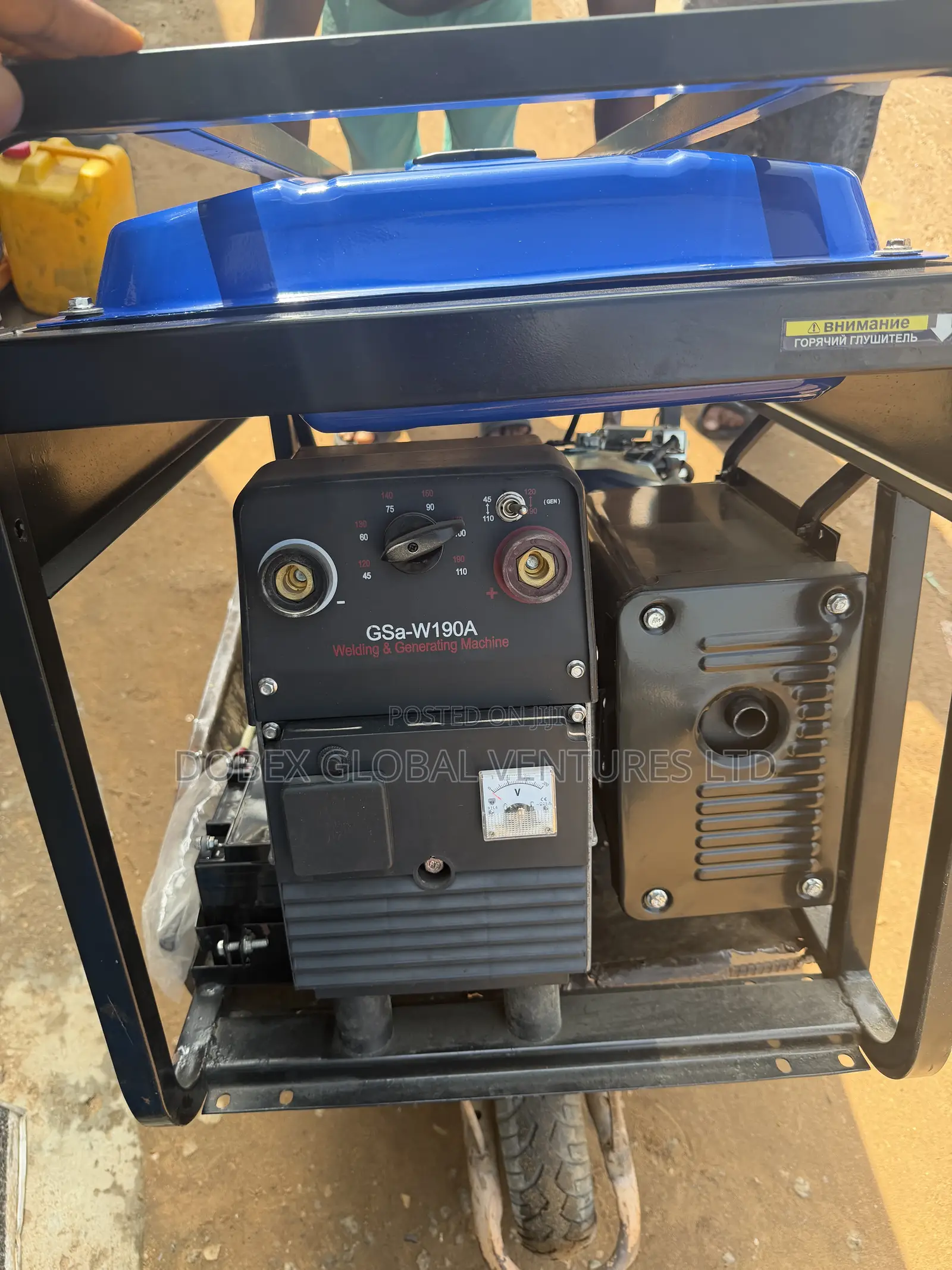 Welding Generator