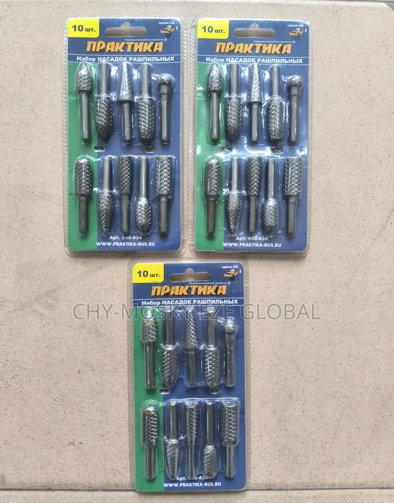 Rotary Bit Set (10pcs)