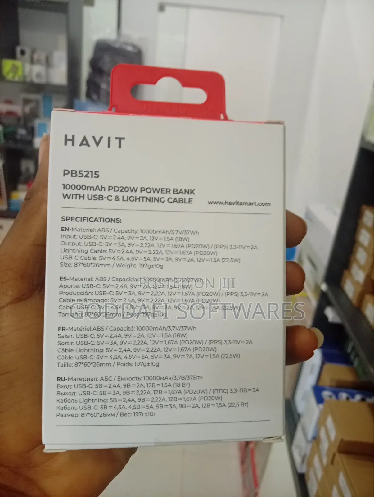 Havit PB5215|10,000mAh Power Bank With USB-C Lightning Cable