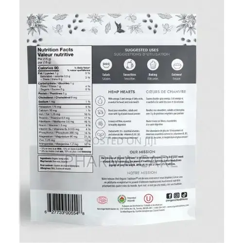 Hemp Seed Hearts 227g 8oz