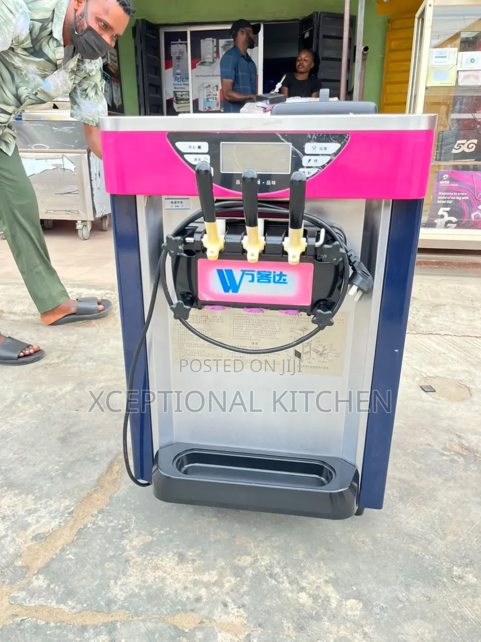 Ice Cream Machine
