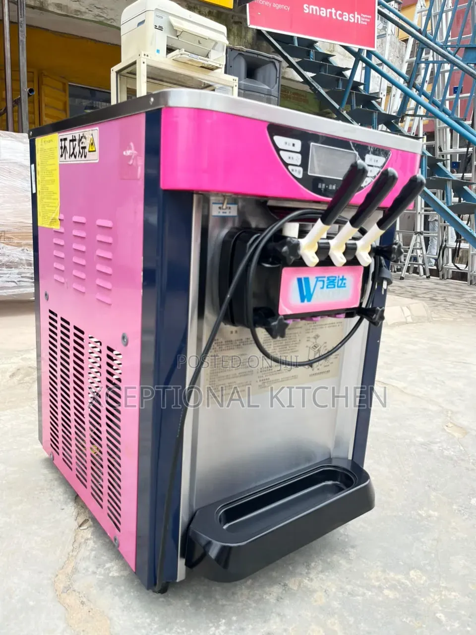 Ice Cream Machine