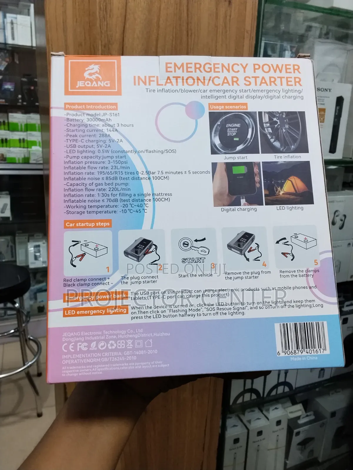 Jeqang 4 in 1 Emergency Power Inflation/Car Starter - JP-S161
