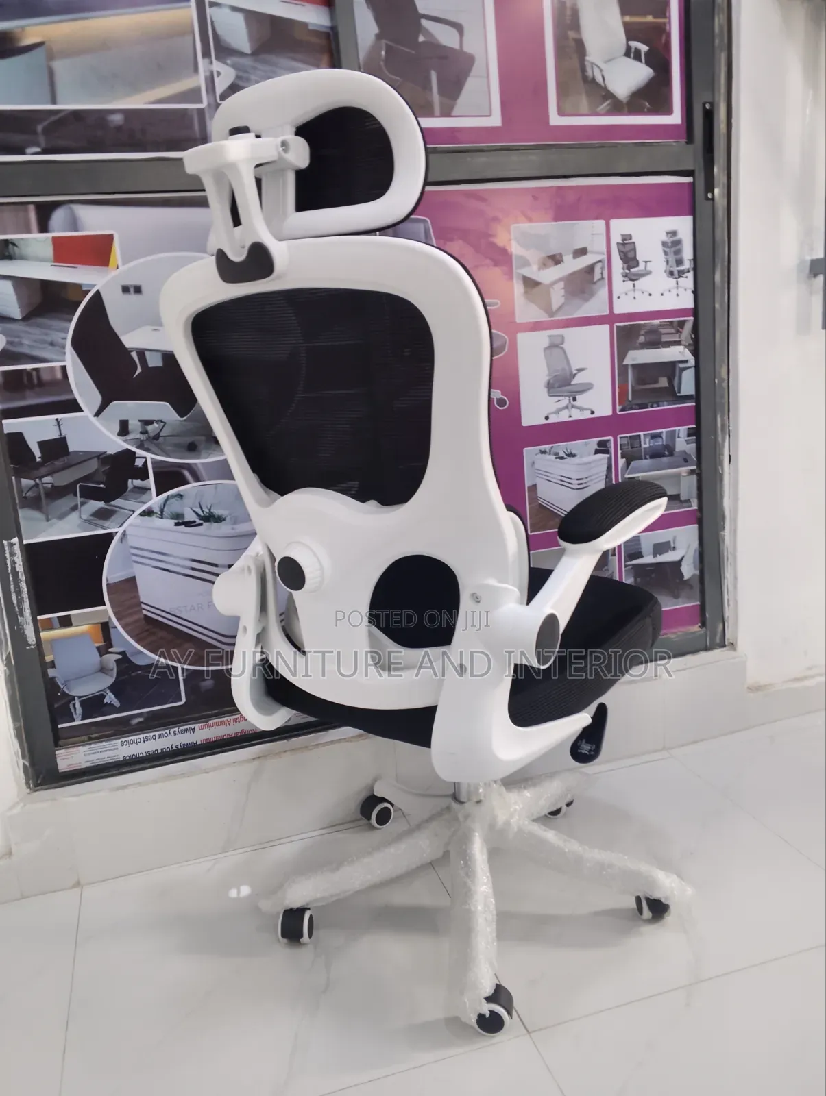 Office Chair