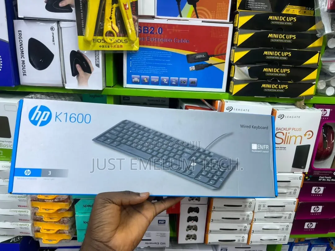 HP K1600 Long Wired Keyboard