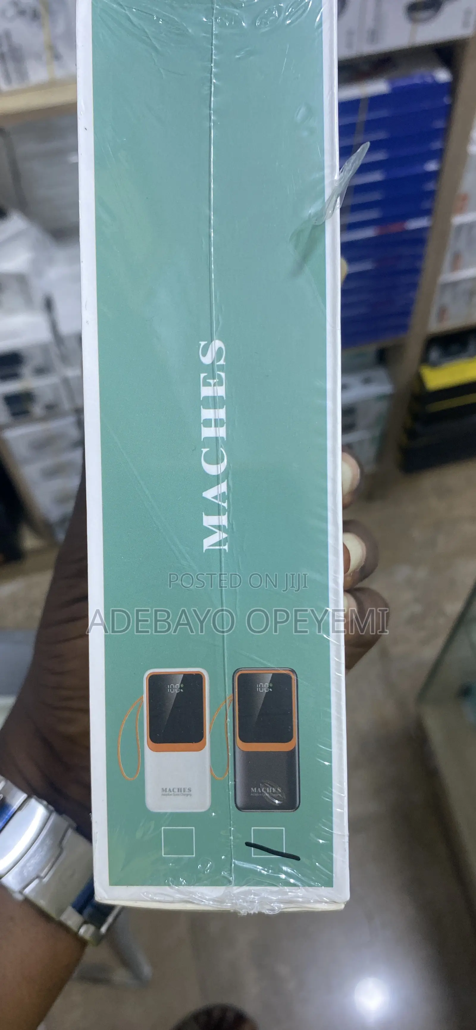 Power Bank